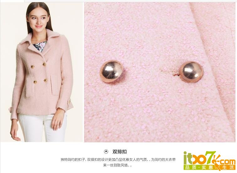 QQ截图20151225141602.jpg