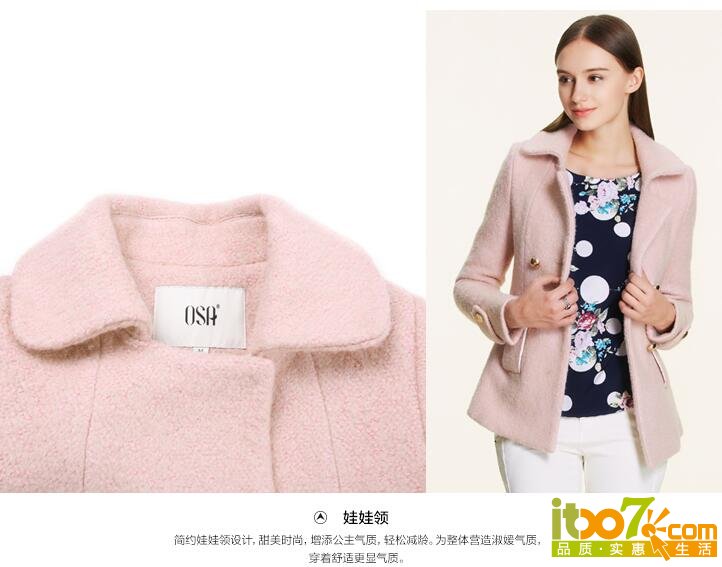 QQ截图20151225141554.jpg