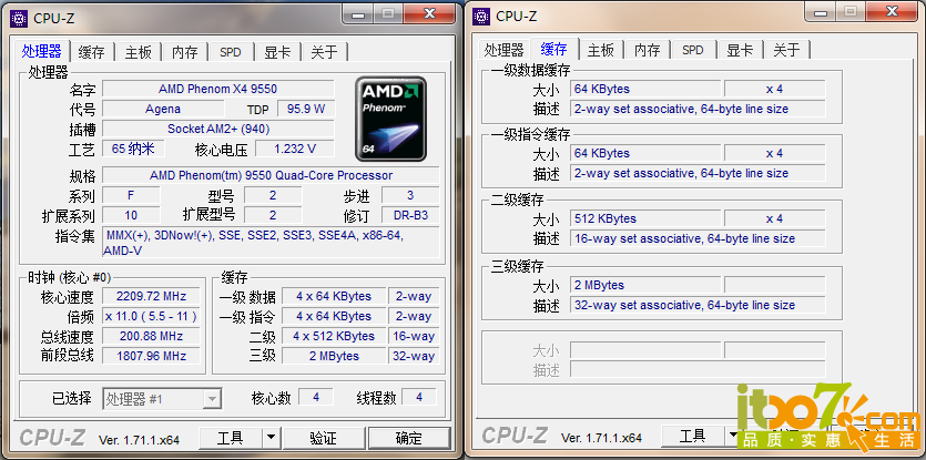cpu-z