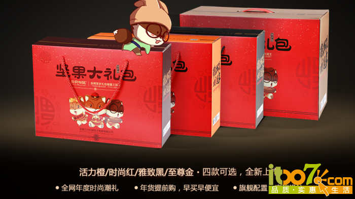 b65832d54fdb9d9a56a22426ce3264841451227073.png