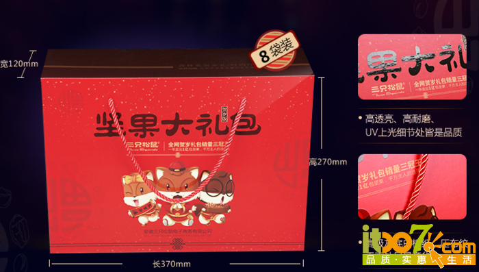 da9a80343031904704f9d0cbc62caa881451227073.png