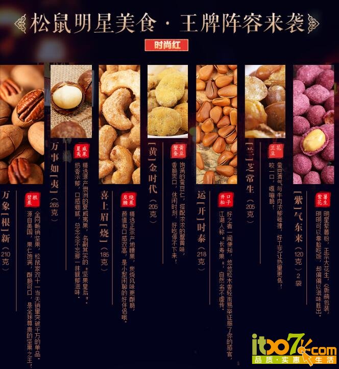 QQ截图20151228094207.jpg