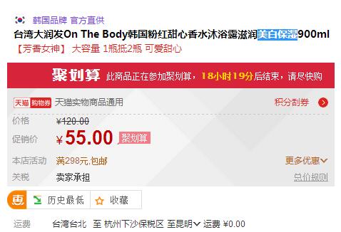 QQ截图20151229143949.jpg