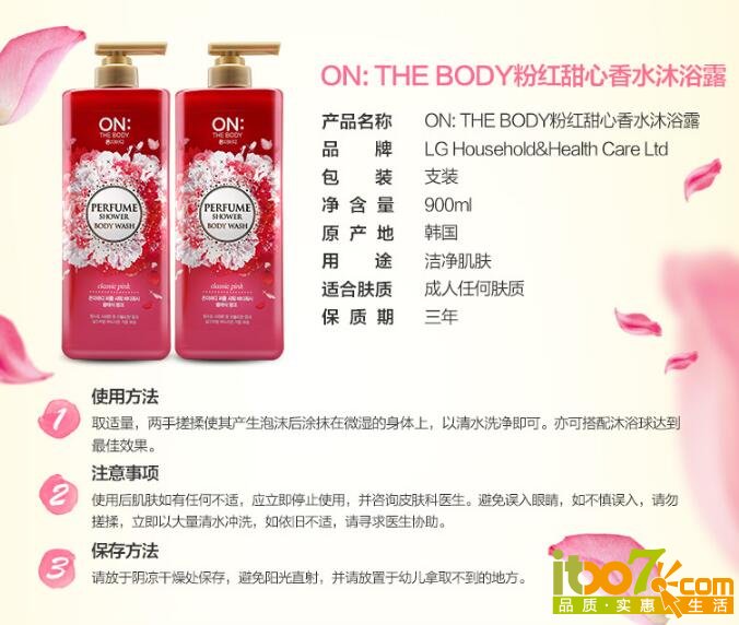QQ截图20151229143954.jpg