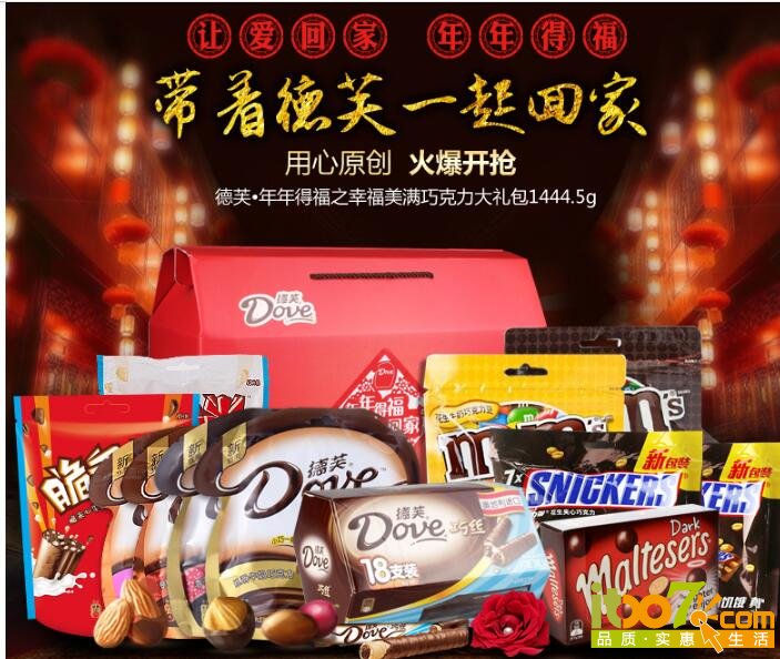 QQ截图20151229161255.jpg