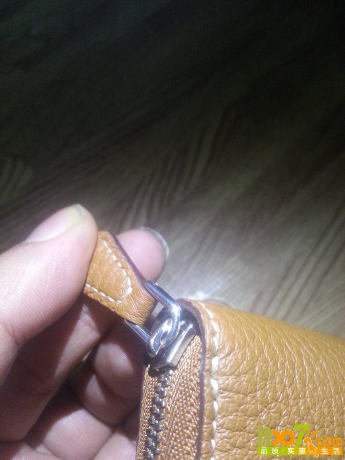20151219_215438.jpg