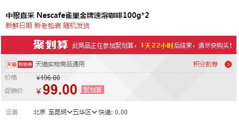 QQ截图20151230100000.jpg