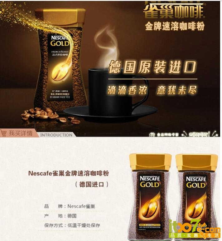 QQ截图20151230100019.jpg