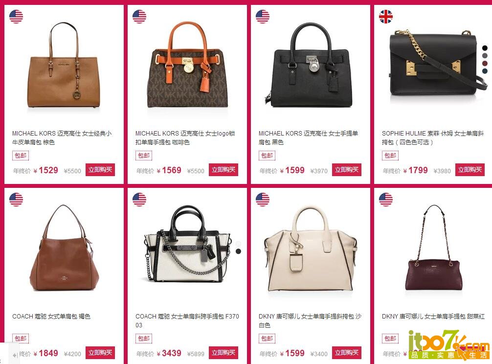 QQ截图20151231112626.jpg