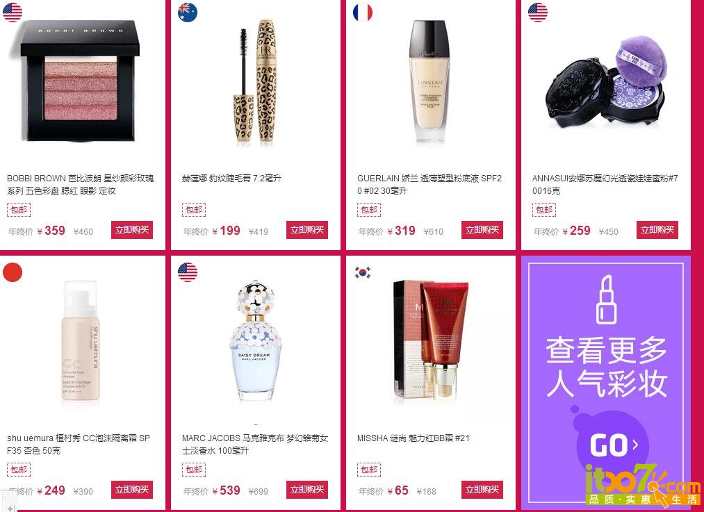 QQ截图20151231112653.jpg