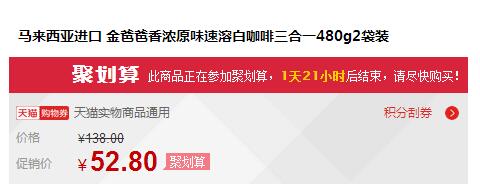 QQ截图20151231113143.jpg