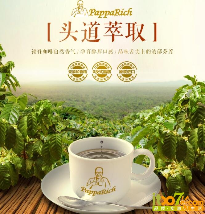 QQ截图20151231113156.jpg