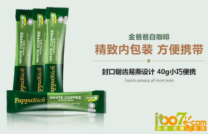 QQ截图20151231113202.jpg