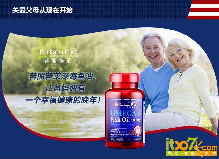 QQ截图20151231160751.jpg