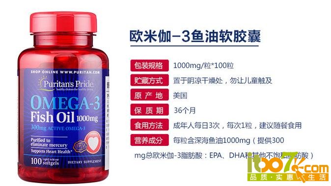 QQ截图20151231160730.jpg