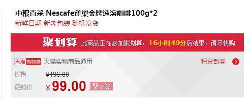 QQ截图20151231161013.jpg
