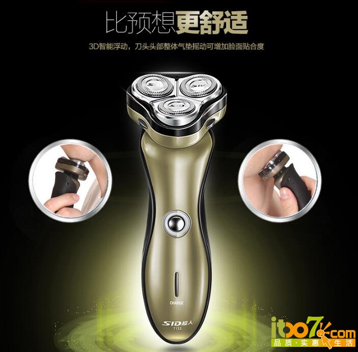 QQ截图20151231163100.jpg