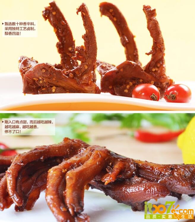 QQ截图20160105100815.jpg