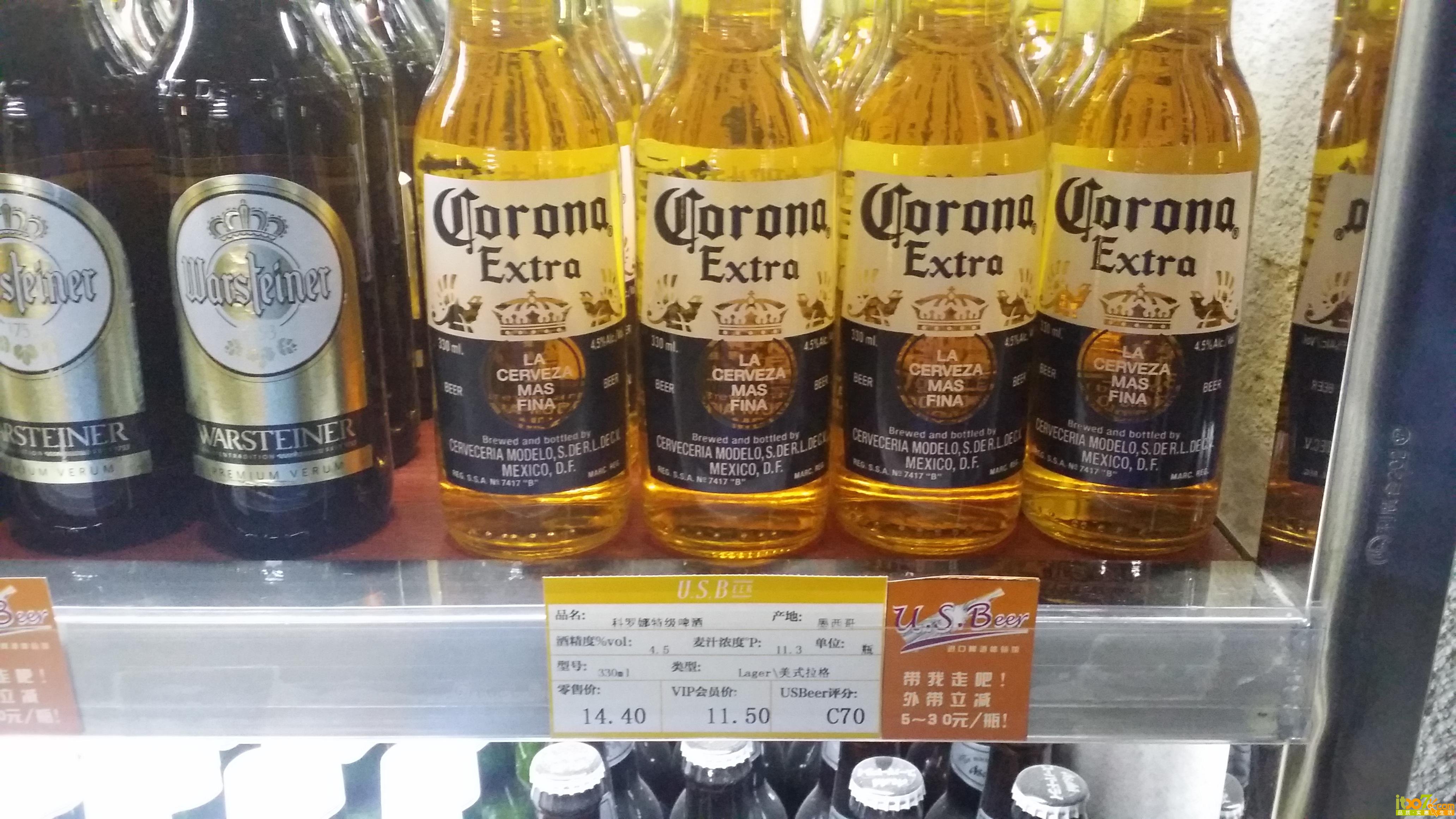 20160102_195909---.JPG
