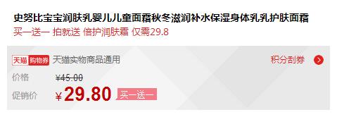 QQ截图20160105143525.jpg
