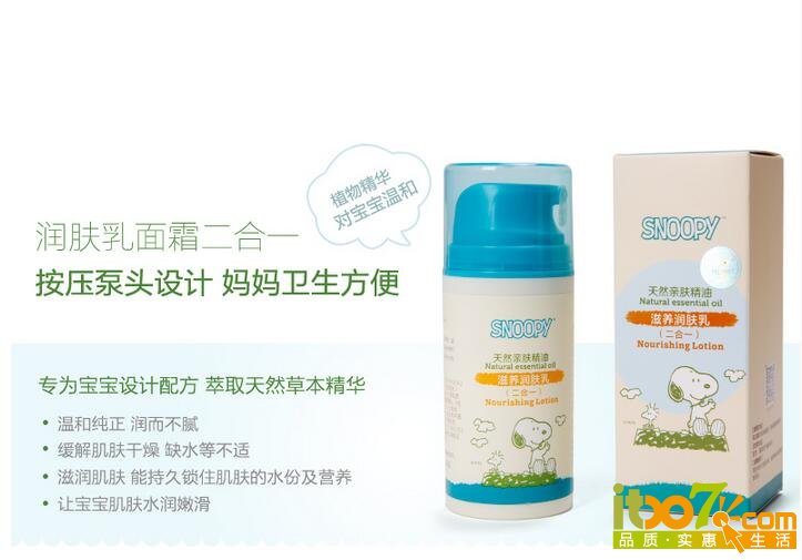 QQ截图20160105143715.jpg
