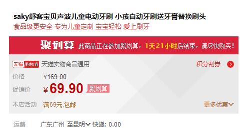 QQ截图20160106111037.jpg
