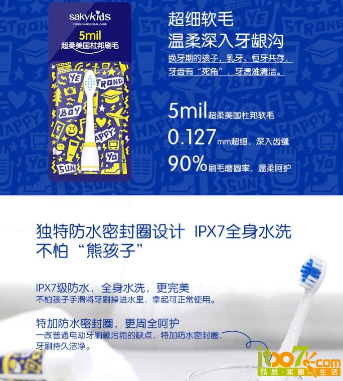 QQ截图20160106111022.jpg