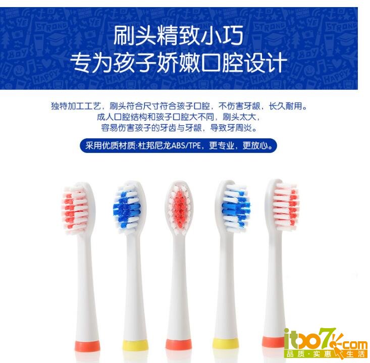QQ截图20160106111028.jpg