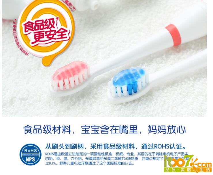 QQ截图20160106111032.jpg