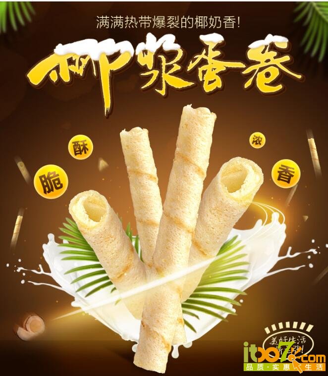 QQ截图20160106150412.jpg
