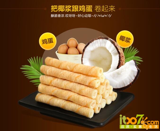 QQ截图20160106150421.jpg