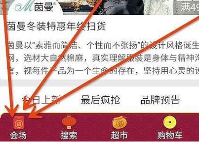 QQ截图20160107105321.jpg