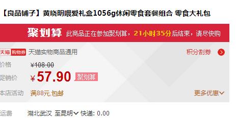 QQ截图20160107112420.jpg