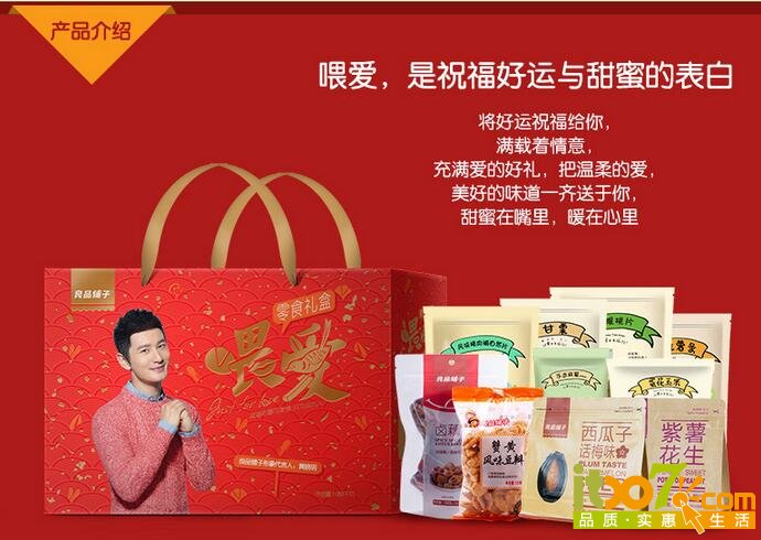 QQ截图20160107112428.jpg