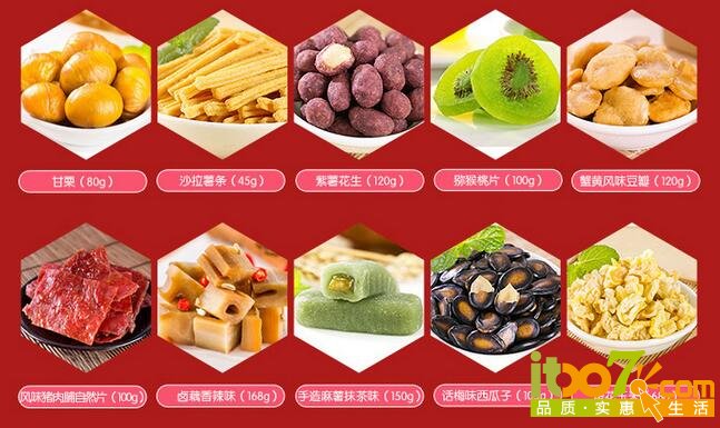 QQ截图20160107112432.jpg