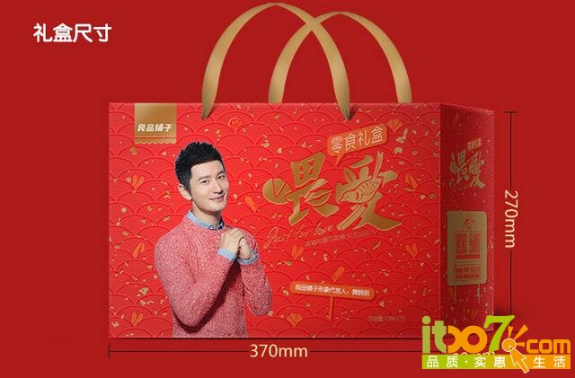 QQ截图20160107112437.jpg