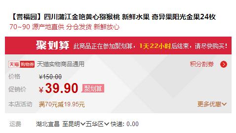 QQ截图20160108101900.jpg