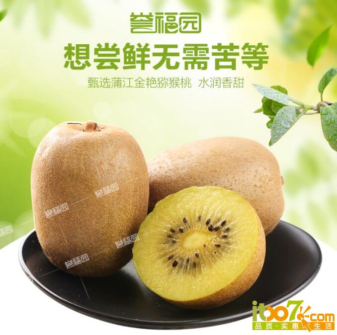 QQ截图20160108101910.jpg