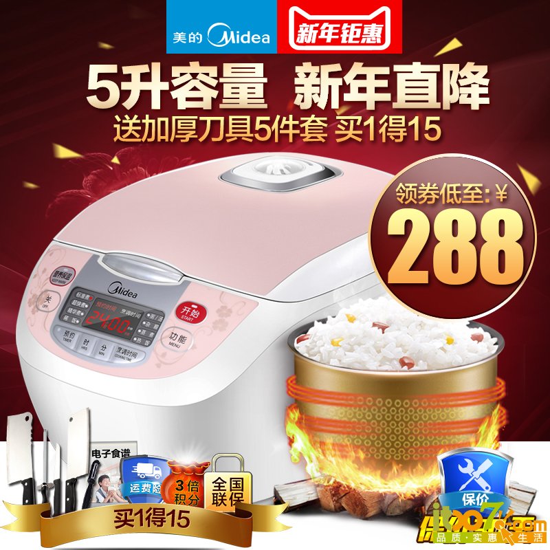 506c主图（13仓）.jpg