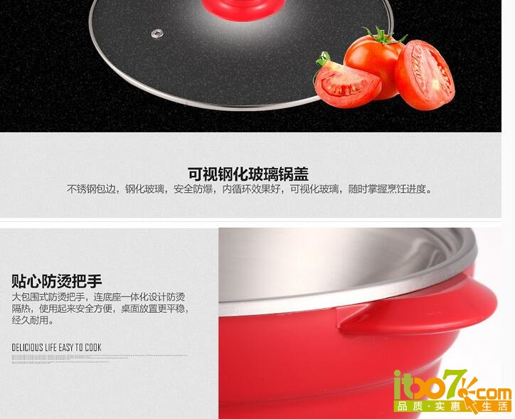 QQ截图20160108183110.jpg