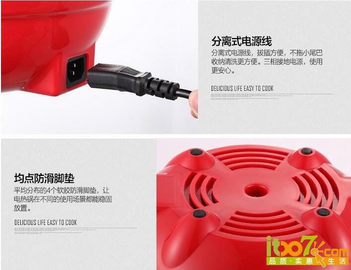 QQ截图20160108183116.jpg