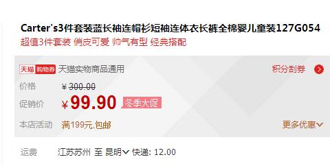 QQ截图20160109171011.jpg