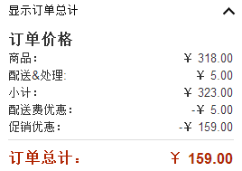 12f6f0dfaad549e1b0c4fcc3e0b92a9a1452489367.png