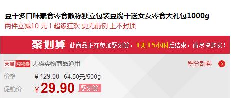 QQ截图20160111172812.jpg
