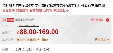 QQ截图20160112093934.jpg