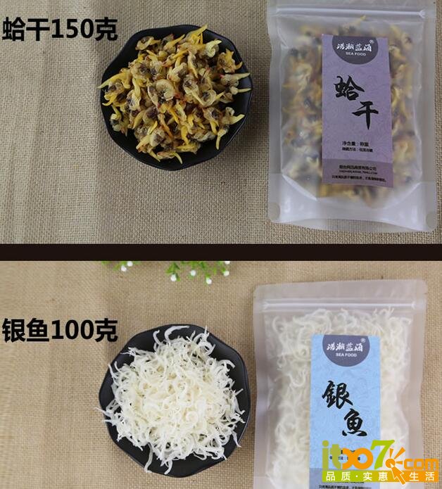 QQ截图20160112094701.jpg