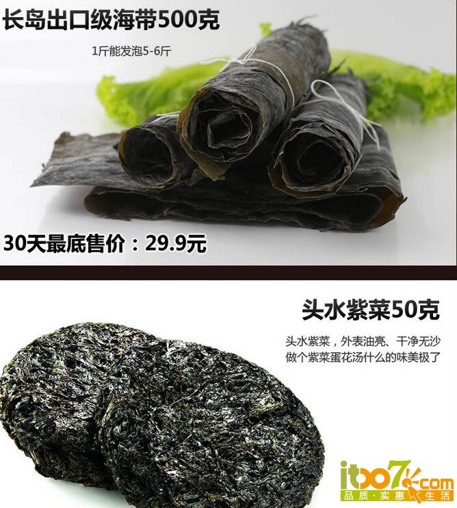 QQ截图20160112094653.jpg