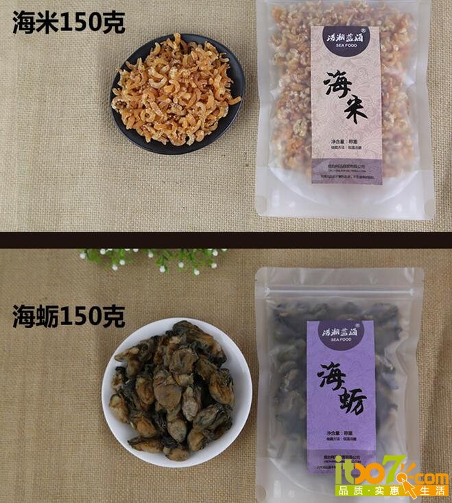 QQ截图20160112094657.jpg