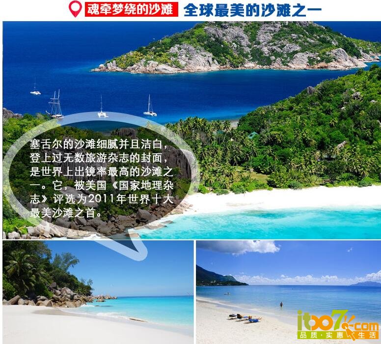 QQ截图20160112151843.jpg