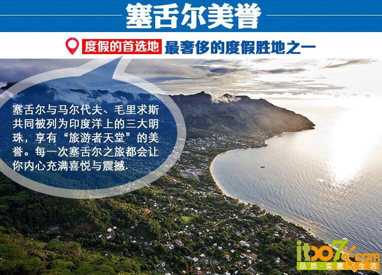 QQ截图20160112151837.jpg